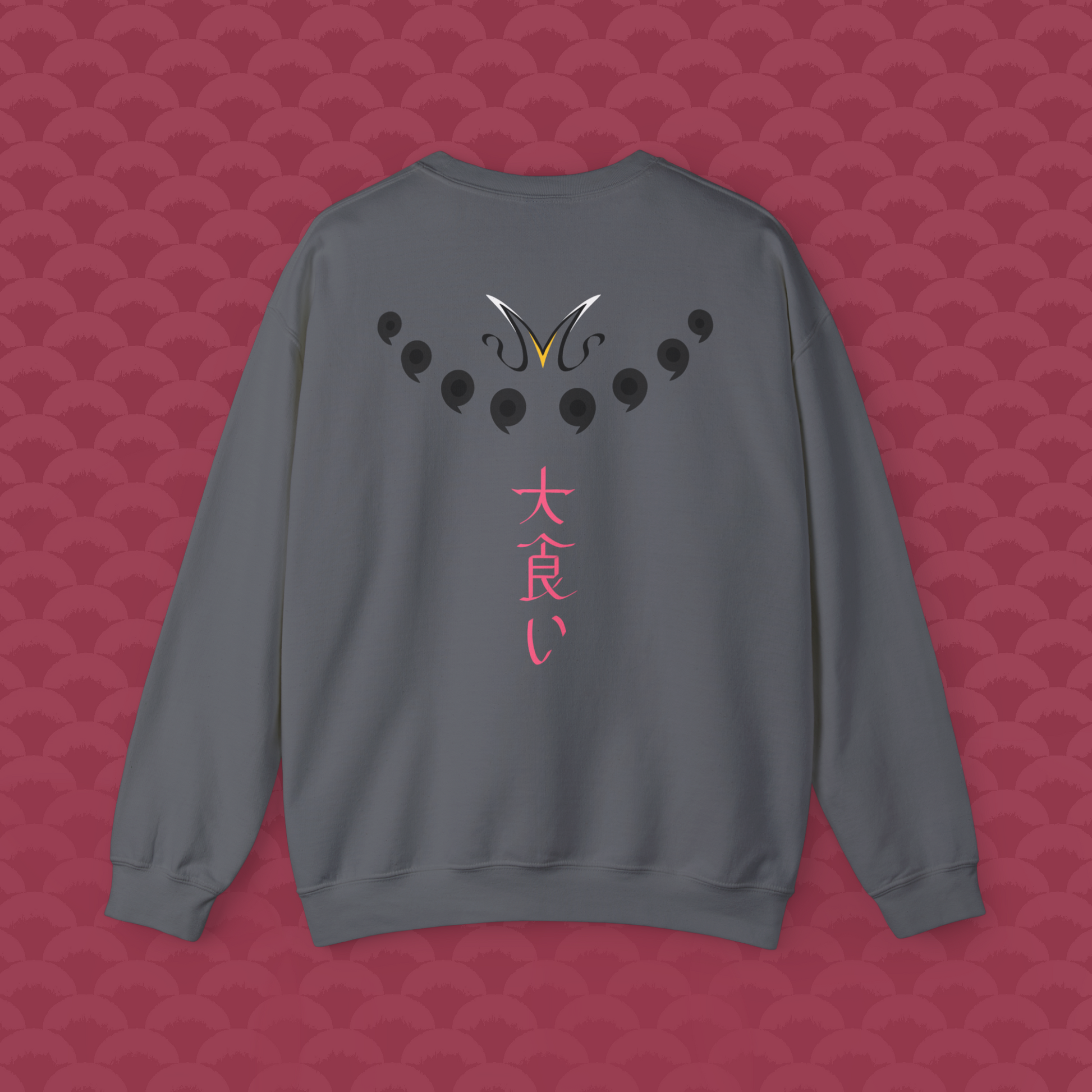 Sudadera Caos Inocente, variante "Sombra" gris oscuro, de espalda