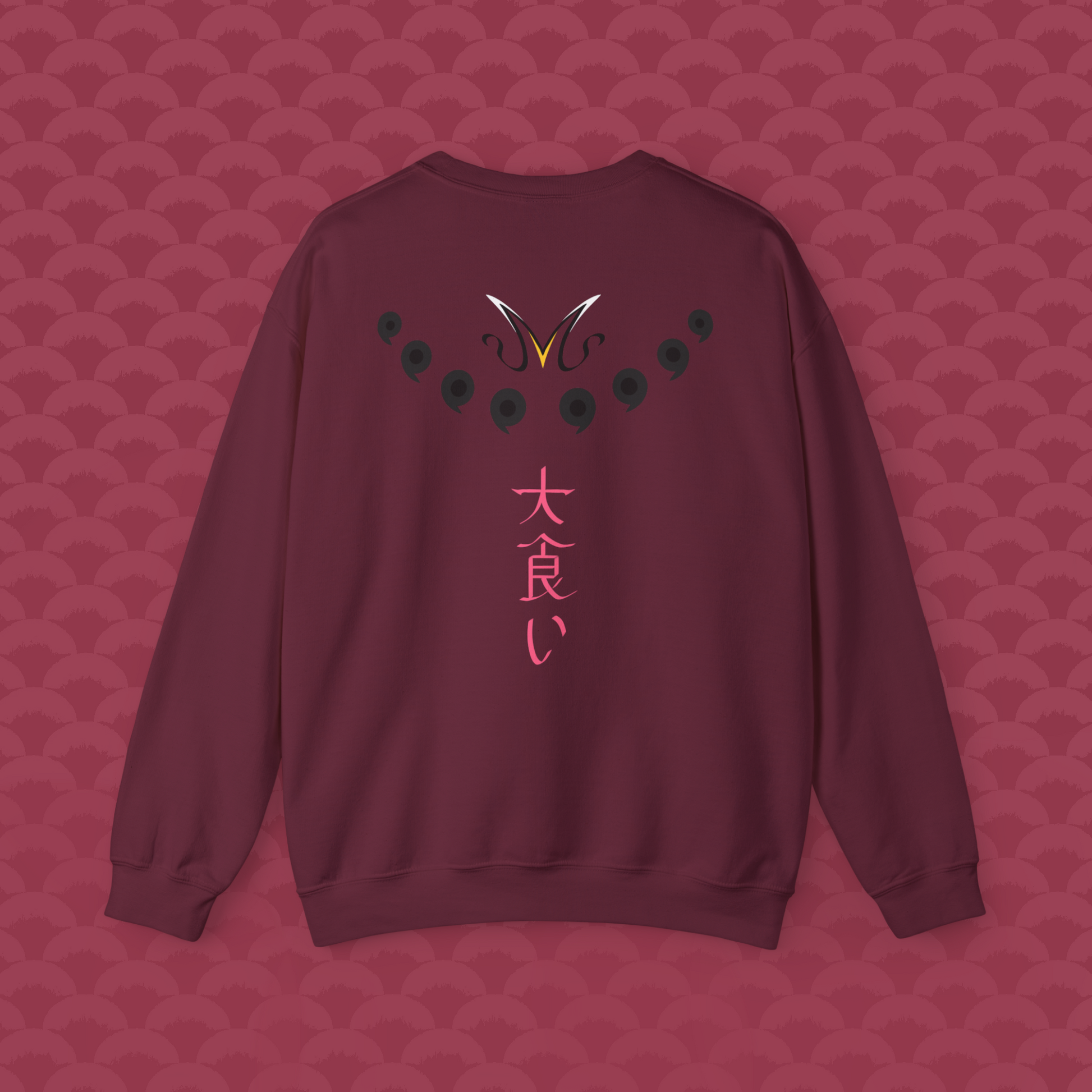 Sudadera Caos Inocente, variante "Voraz" granate, rojo vino de espalda