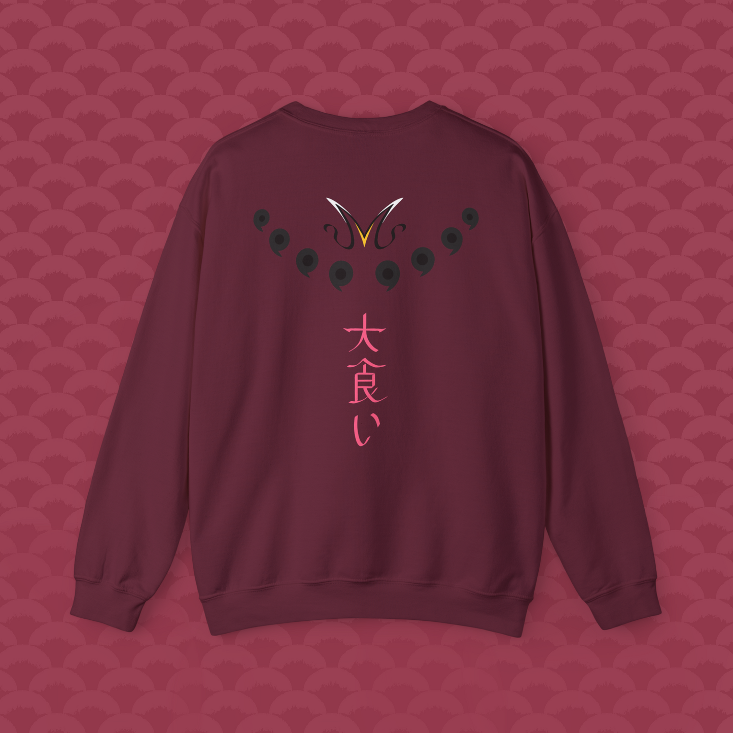 Sudadera Caos Inocente, variante "Voraz" granate, rojo vino de espalda