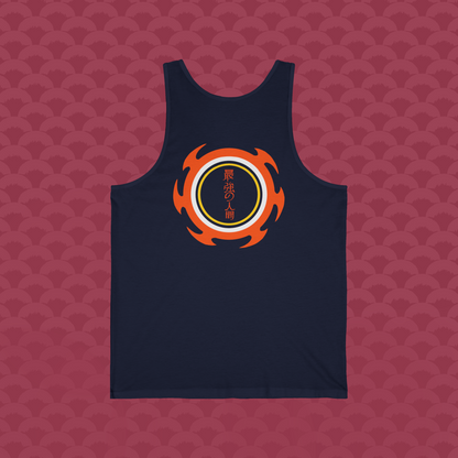 Tank-Top El Monasterio, variante azul marino "Fuerza" de espalda