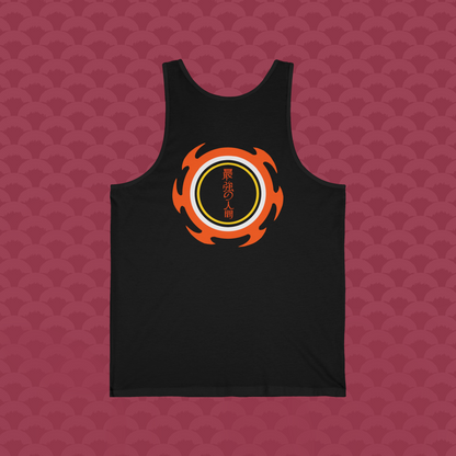 Tank-Top El Monasterio, variante negra "Valentía" de espalda