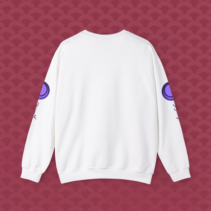 Sudadera Frío Imperial variante blanca "Frío" de espalda