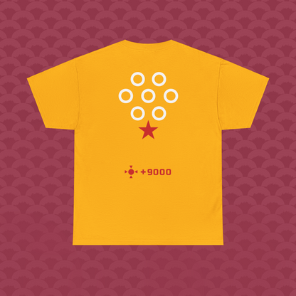 Las Esferas variante "Súper", amarilla, dorada de espalda