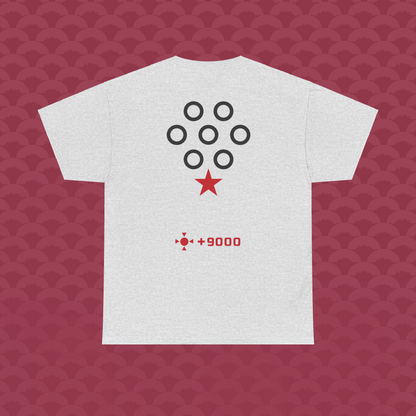 Las Esferas variante "Ultra", plateada, blanca de espalda