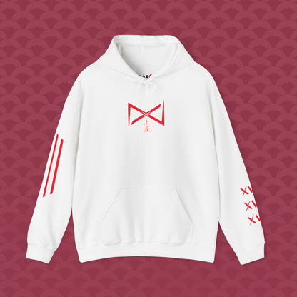 Hoodie Libertad Sintética, variante blanca "Modelo 0" de frente