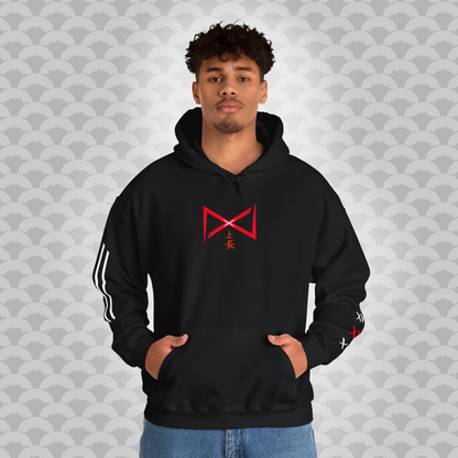Modelo de Hoodie Libertad Sintética, variante "Modelo 17"