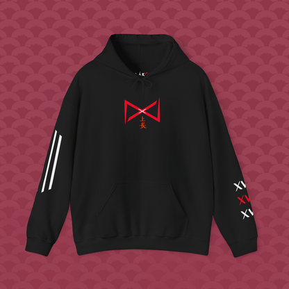 Hoodie Libertad Sintética, variante negra "Modelo 17" de frente